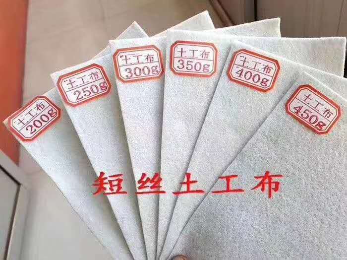 供應(yīng)全國(guó)各種用途無紡布、長(zhǎng)絲布、滌綸布生產(chǎn)廠家
