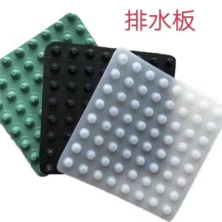 供應大同各種用途蓄排水板排水板