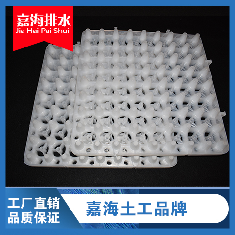 長(zhǎng)春蓄水板嘉海h20.30可定制