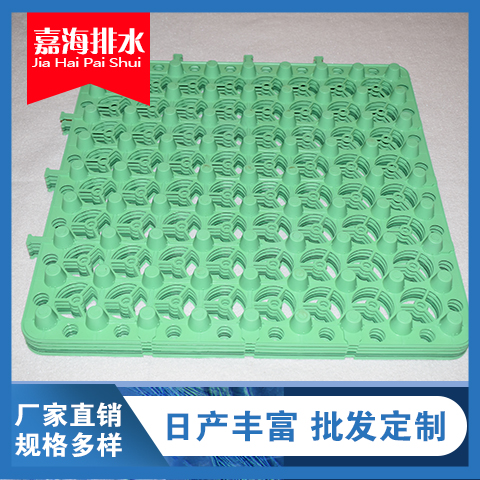 長(zhǎng)春蓄水板嘉海h20.30可定制
