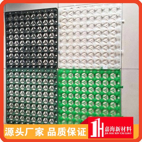 車庫頂板蓄排水系統(tǒng)設計方案
